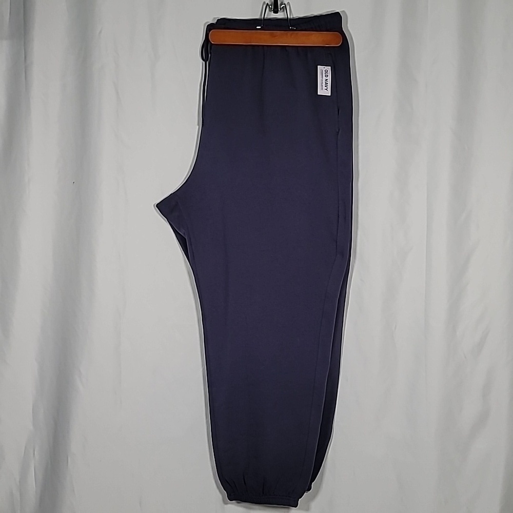 Old Navy Gray Sweatpants unisex